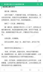 八大胜官网app下载